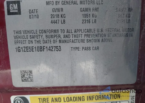 2011 Chevrolet Malibu Ltz from USA, damaged, VIN 1G1ZE5E10BF142753